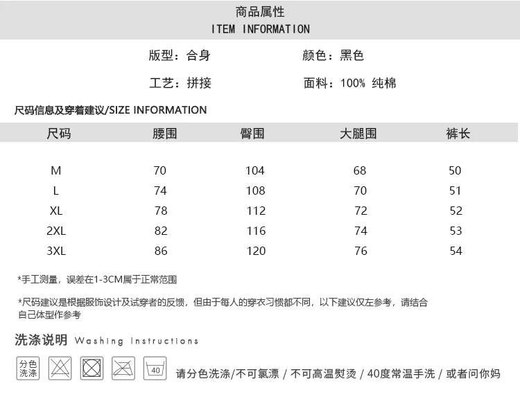 b3392b6d