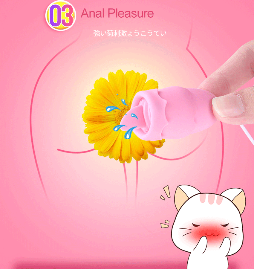 tongue lick vibrator (9)