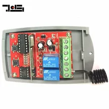 Для ворот дверной Приемник 433 МГц DC 12-24 В