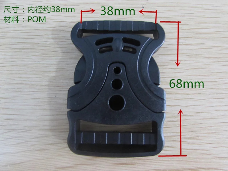 DOUBLE ADJUST SIDE RELEASE BUCKLES