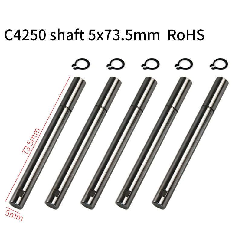 3520 Brushless Motor spare shaft Aeolian 4250 replace motor shaft 5.0mm