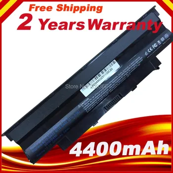 

Laptop battery for Dell Inspiron N3110 M5030 M5040 M501 N4050 N5030 N5040 N5050 N4120 M501R 312-1201 451-11510