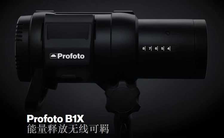 Profoto B1X 500 AirTTL расположение комплект profoto B1X 500 AirTTL фото вспышка костюм высокая скорость синхронизации NO00DC