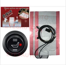 WATERPROOF12V подогрев сидений теплое место грелку + Swtich углеродное волокно универсальный автомобильный коврик крышка Подушки w термостат
