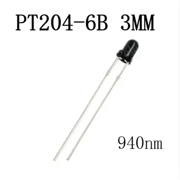 

20pcs X PT204-6B PT204 Infrared receiver tube. 3MM 940NM Infrared receiver tube. Anti-interference Free Shipping