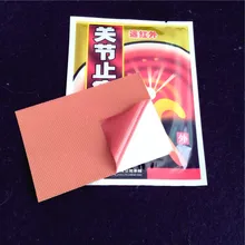 DISAAR 8 шт./упак. олень экстракт крови тела, эфирное масло для массажа, боли в суставах облегчение боли