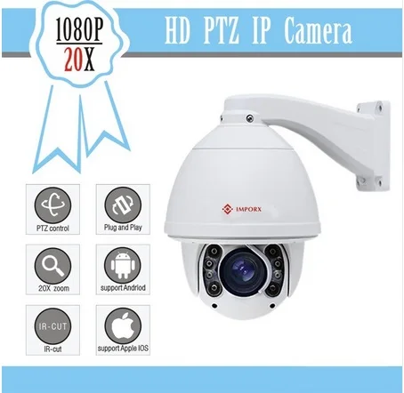

Blue Iris Full HD1080P Auto Tracking PTZ IP Camera with wiper CCTV Camera 2016 20X Optical Zoom IR 150M High Speed Dome