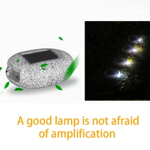 Наземный светильник на солнечных батареях s светодиодный светильник на солнечных батареях Каменная форма открытый водонепроницаемый садовый ландшафтный светильник для двора подъездной дорожки газона