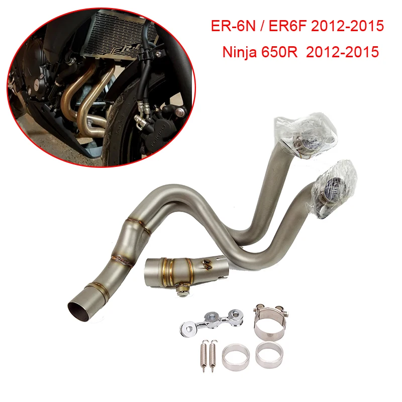 New ER6N11465