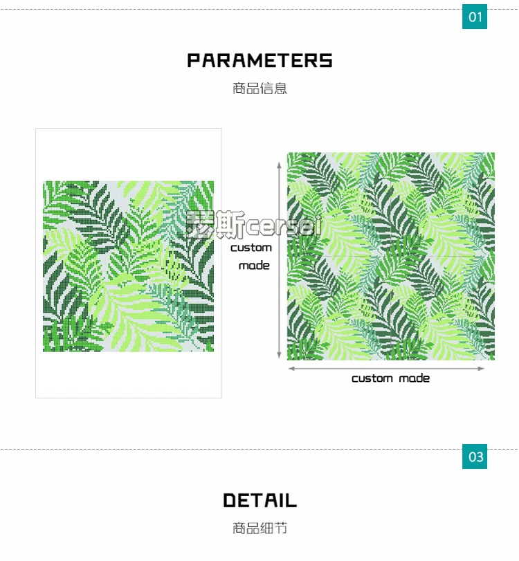 SS011_09