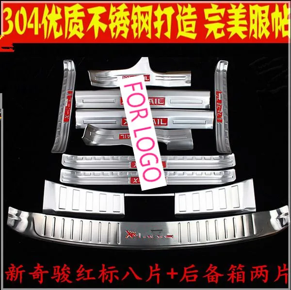 36020170611082025026