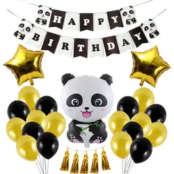 Panda тема вечерние шар овсянка набор баннеров в том числе 21 шт латексные шары Ленточки пятиконечная звезда воздушные шары