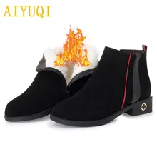 AIYUQI Winter women Chelsea boots 2019 new genuine leather suede women boots, wool snow boots women, trend women Martin boots AIYUQI Winter women Chelsea boots 2019 new genuine leather suede women boots, wool snow boots women, trend women Martin boots