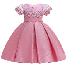 Г. Летнее элегантное платье-пачка принцессы с цветочным рисунком для девочек Детские платья для девочек, костюм для маленьких девочек вечернее платье на возраст от 3 до 10 лет