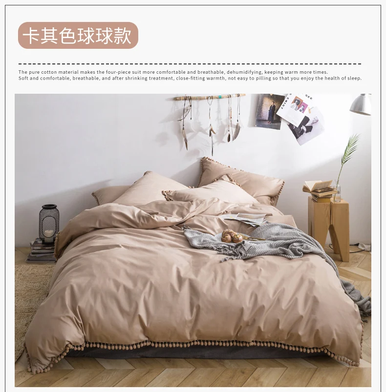620009 卡其色球球款 (1)
