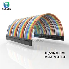 DuPont Line 10 см 20 см 30 см мужской и женский мужской женский джемпер провод Dupont кабель для arduino DIY KIT