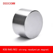 Magnet 1pcs/lot N52 Dia 50x30 mm hot round magnet Strong magnets Rare Earth Neodymium Magnet 50x30mm wholesale 50*30 mm Magnet 1pcs/lot N52 Dia 50x30 mm hot round magnet Strong magnets Rare Earth Neodymium Magnet 50x30mm wholesale 50*30 mm