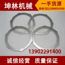 PC200-6(6D95) экскаватор komatsu двигателя клатч/фрикционный тормоз/покрытие(сталь