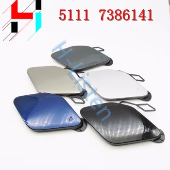

Tow Eye Cover Genuine Primed for BWM 51127386141 7386141 blue grey black silver white color