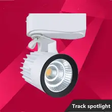 15 Вт AC85-265V светодиодный Трек свет трек алюминиевые потолочные рельсы трек точечное освещение рельсов интеграционный магазин/освещение для торговых центров 15 Вт