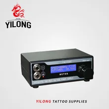 YILONG Татуировка Подача питания, с ЖК-дисплеем Цифровой Электропитание для тату блок питания Поставка машинок для татуировки чернила