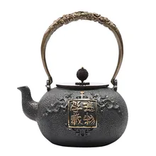 Новое поступление 1300 мл чугунный чайник ручной работы медный чайник углеродная печь кунг-фу пуэр чайник окисленный, без покрытия
