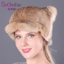 Новые зимние шапки из натурального кроличьего меха, женская теплая меховая шапка из натурального кролика для девушек, милая уличная модная Натуральная меховая шапка