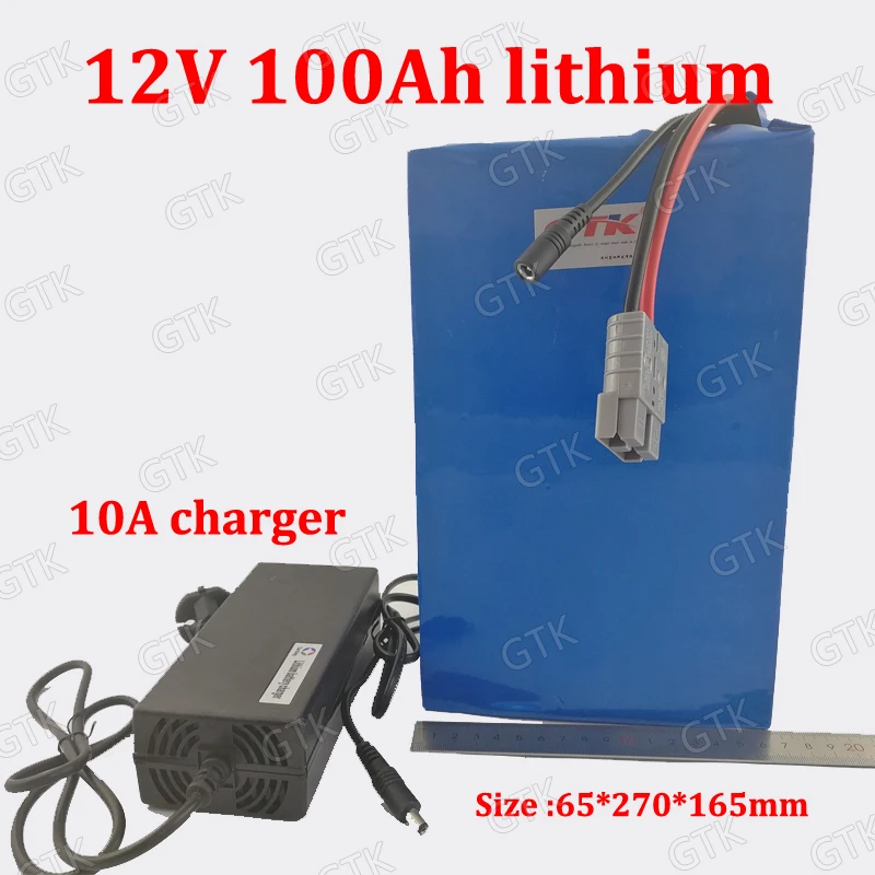 По индивидуальному заказу 12v 100ah литиевая батарея 12v 120AH литий-ионный аккумулятор с BMS Перезаряжаемые Lipo для аккумулирования энергии ксеноновый светильник+ 10A Зарядное устройство