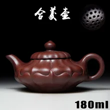 Authentic Chinese Handmade Kung Fu Teapot Yixing Purple Clay Pot Teapots 180ml Bouns 3 Cups Ceramic Set Zisha Porcelain Kettle