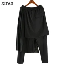 XITAO/Необычные кружевные женские брюки с эластичным поясом в стиле пэчворк, корейская мода, новинка, Летние Элегантные штаны-шаровары ZLL4242