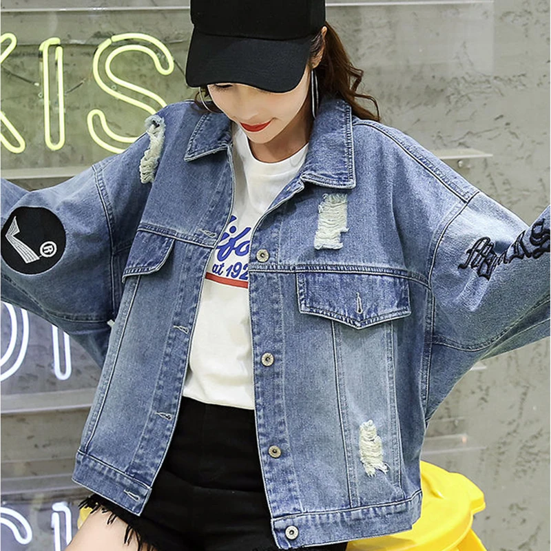 Loose BF batwing sleeve jean coat women letters ep