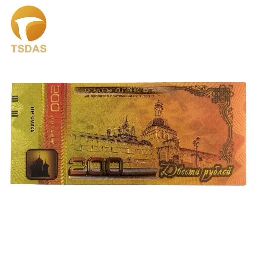 

1pc Russia Gold Banknote 24k Gold Plated 200 Rubles Gold Foil Banknotes Collections Gifts