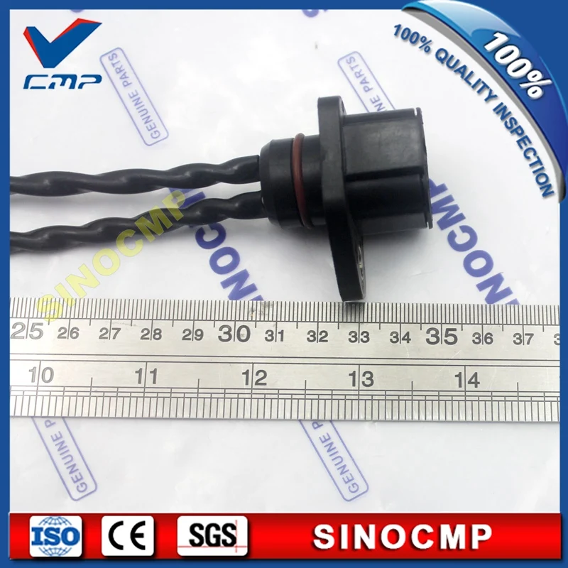 6754-81-9450   pc200-8  Injector line cable (8)