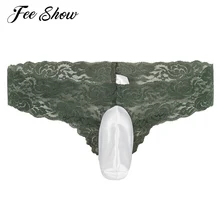 Сексуальное мужское нижнее белье, нижнее белье с низкой талией, трусы, нижнее белье спереди с мешочком, женское белье для геев, кружевные, цветочный трусики нижнее белье