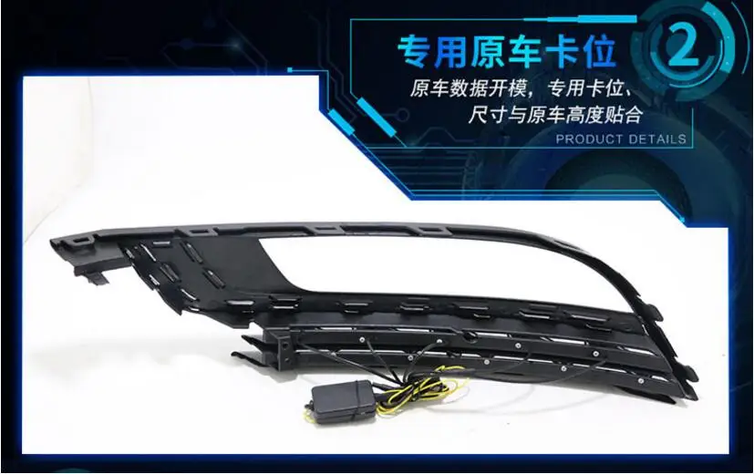 dynamic moving2018~2019 CC daytime light; Free shipLED CC fog lightGolf7magotanpassat;CC headlight - 32850492837