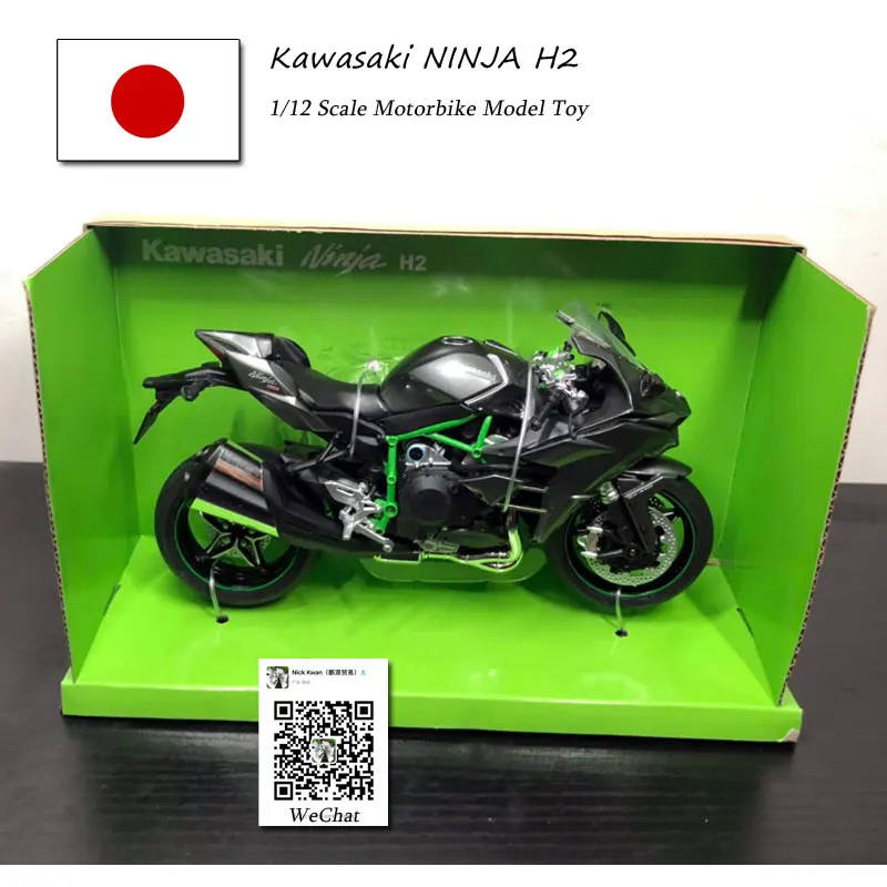 JOYCITY 1/12 масштаб игрушки, модели мотоциклов KAWASAKI NINJA/H2 литья под давлением металлический мотоцикл модель ручной работы игрушка для коллекции, подарок, дети