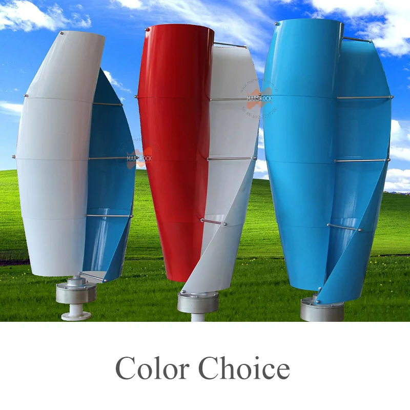 Vertical Axis Wind Turbine Generator VAWT 100W 12/24V S Series 10blades Light and Portable Wind Generator Strong and Quiet