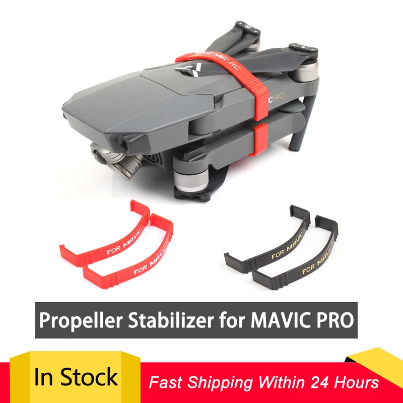 Blade Fixed Holder Bracket Propeller for DJI Mavic PRO Transports Protection Prop Clasp Accessories | Электроника