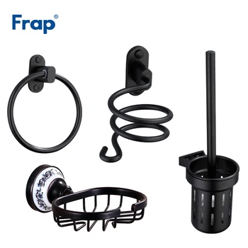 

Frap Bathroom Hardware Sets black bath Toilet Brush Holder Hair Dryer Holder Soap Dishes Towel Rings pendant Hardware