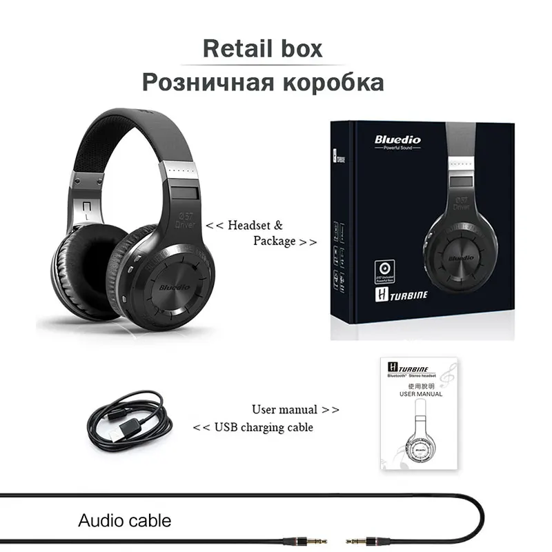 black retail box Bluedio HT Bluetooth наушники Bluetooth Версия 5,0 беспроводная гарнитура с микрофоном для звонков - Цвет: black retail box