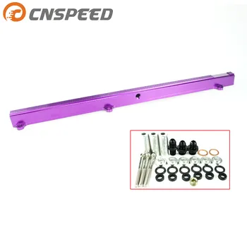 

CNSPEED Fuel Rail For Toyota Supra 1JZ 1JZGTE MK3 Injector Fuel Rail Turbo 1jz Fuel Rail Kits Fuel Supply YC100729