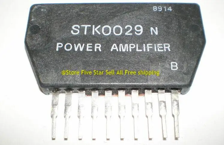 Free 2pcs STK0029N STK0029, HYBRID LINEAR IC POWER AMP-in