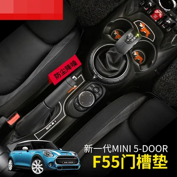 

Brand New Latex Material Union Jack/Black Union Jack/Bull Dog Door Groove Pad for mini cooper F55 Only ( 10 pcs/set)
