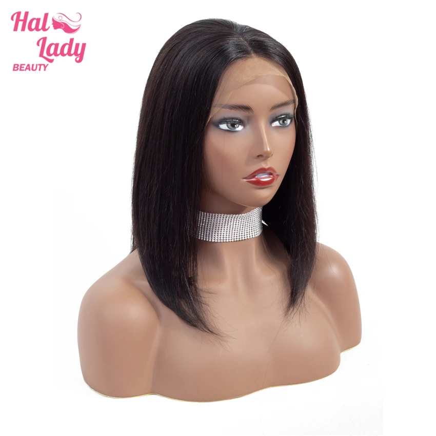 BOB HAIR WIG (11)