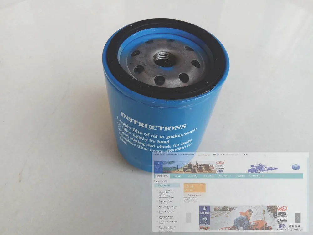 Changchai 4G33T engine parts, the fuel filter element