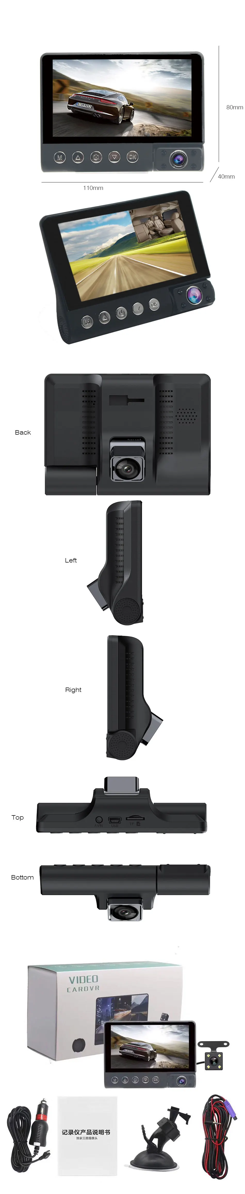 ANSTAR 4 дюйма Три водяного насоса объектив Видеорегистраторы для автомобилей HD 1080P 170 Широкий формат G-Сенсор Обнаружение движения с заднего вида Камера видео Регистраторы Dashcam