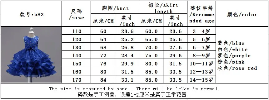 QQ20171102200139_