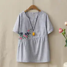 Летние новые женские свободные хлопковые и льняные вышитые цветочные футболки с короткими рукавами летние топы Свободные Синие Серые полосатые футболки