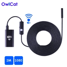 OwlCat 8mm Lens Wifi Android Iphone Wireless Endoscope Camera 2M Waterproof Snake Tube Pipe Borescope HD1080P Iphone Mini Camera