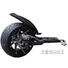 DIY GO KART картинг детская коляска ATV UTV дисковый тормоз заднего Swingarms мост, украшенное мозаикой из драгоценных камней, 12 дюймов колеса